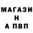 Меф мука Oleksa Koba