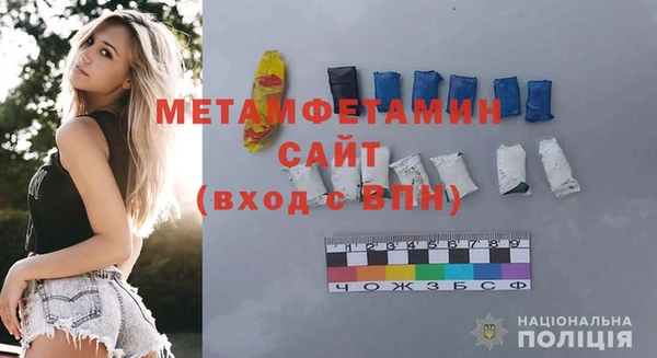 крисы Верея