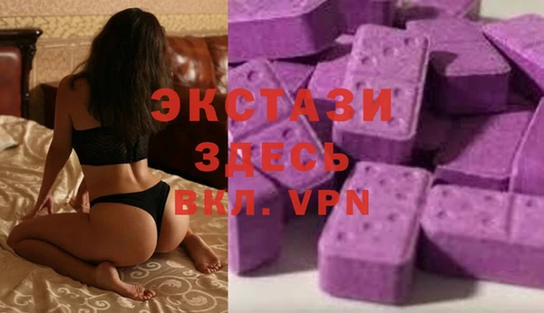 дурь Верхнеуральск