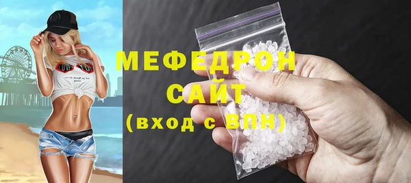 крисы Верея