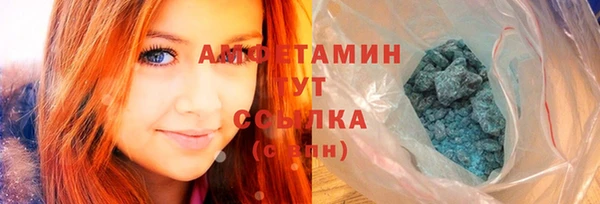 дурь Верхнеуральск