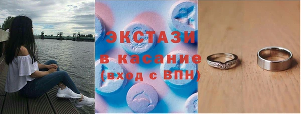 дурь Верхнеуральск