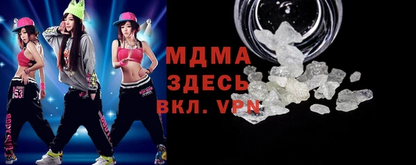 первитин Верхний Тагил