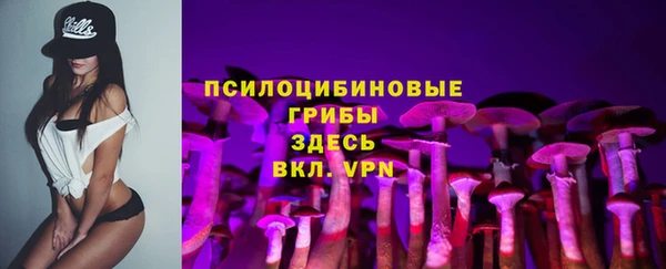 дурь Верхнеуральск