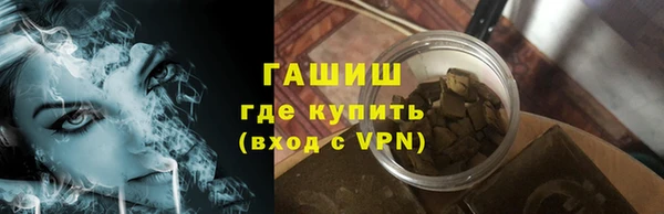 крисы Верея