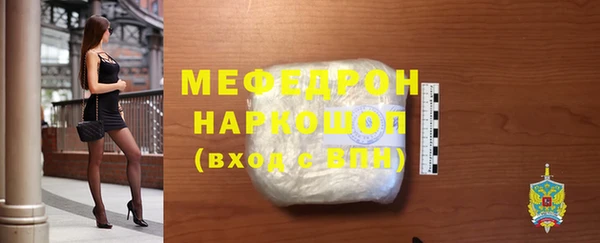 первитин Верхний Тагил