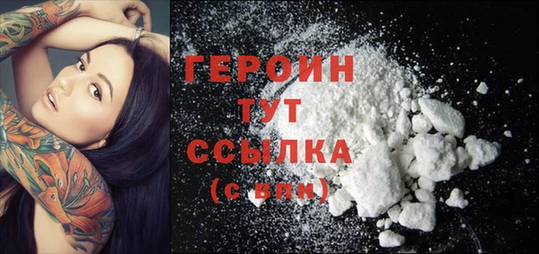 дурь Верхнеуральск