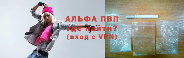 дурь Верхнеуральск