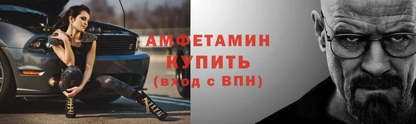 наркотики Богородицк