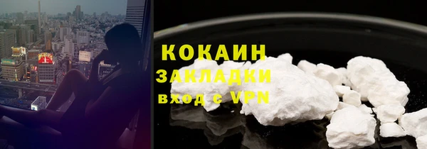 дурь Верхнеуральск