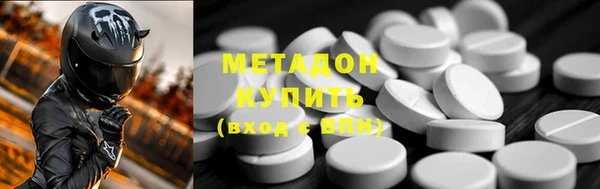 крисы Верея