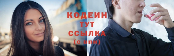 дурь Верхнеуральск
