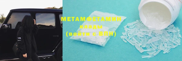 дурь Верхнеуральск