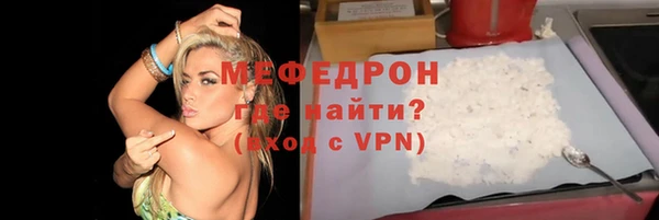 крисы Верея