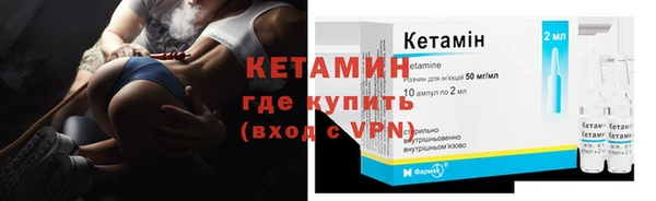первитин Верхний Тагил