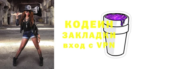 дурь Верхнеуральск