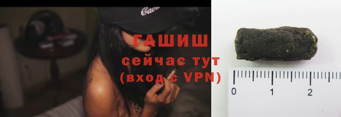 крисы Верея
