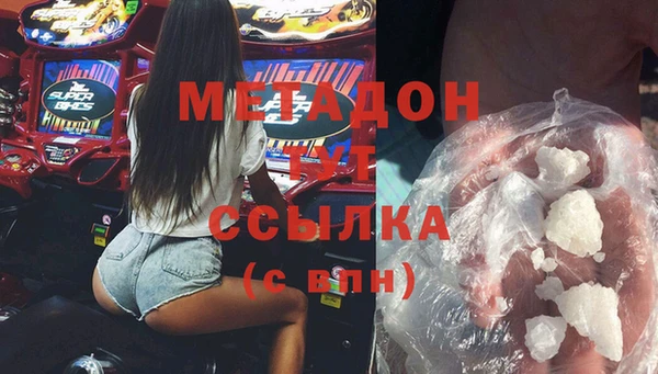дурь Верхнеуральск