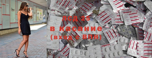 первитин Верхний Тагил