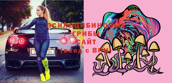 первитин Верхний Тагил
