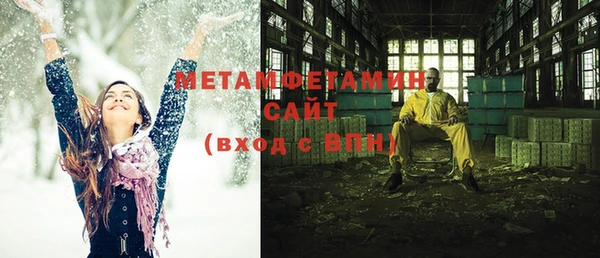 крисы Верея