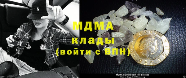 первитин Верхний Тагил