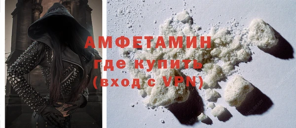 крисы Верея