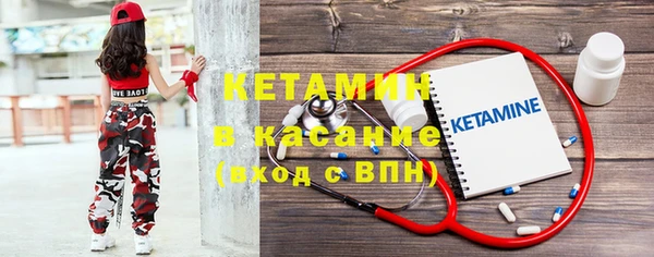 крисы Верея