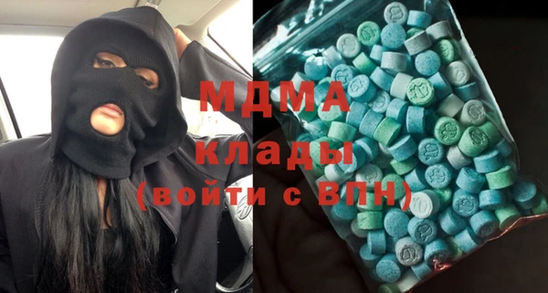 дурь Верхнеуральск