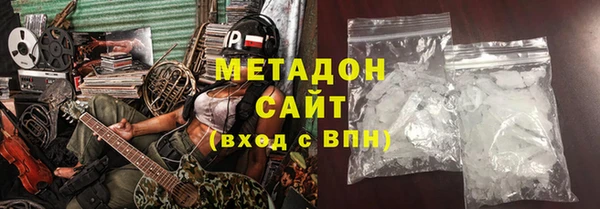 дурь Верхнеуральск