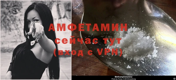 дурь Верхнеуральск