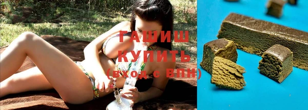 крисы Верея