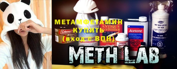 дурь Верхнеуральск