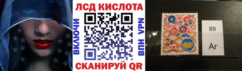 наркотики  Геленджик  Марки NBOMe 1,5мг 
