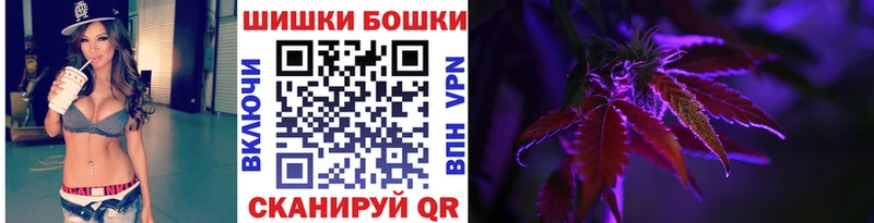 darknet Telegram  Геленджик  Конопля VHQ 